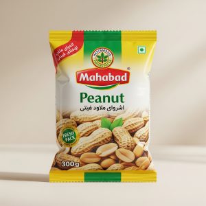 Peanuts